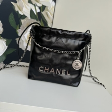 Chanel Shopping Bags